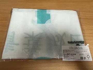 하이큐!! 온 더 코트 유니폼 디자인 비브스 아오바죠사이