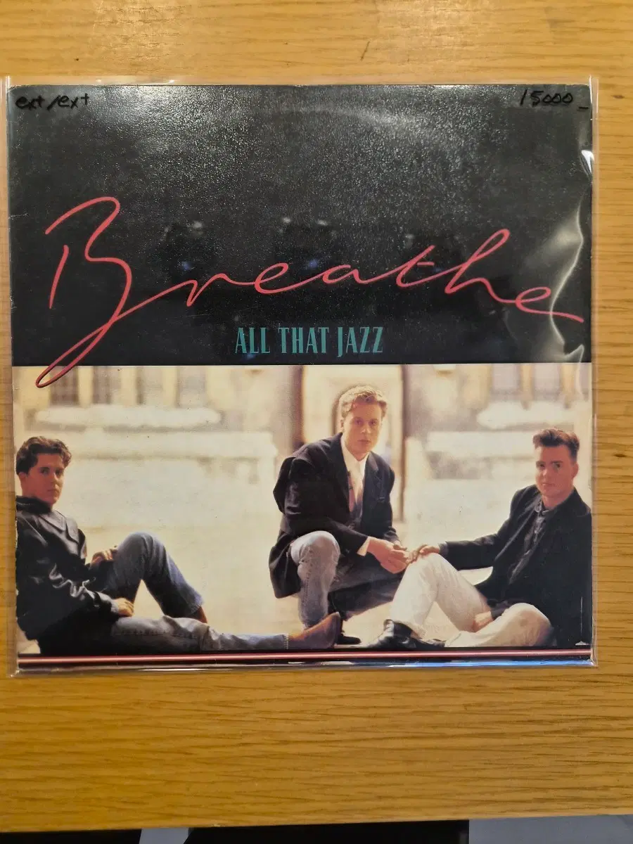 breathe lp