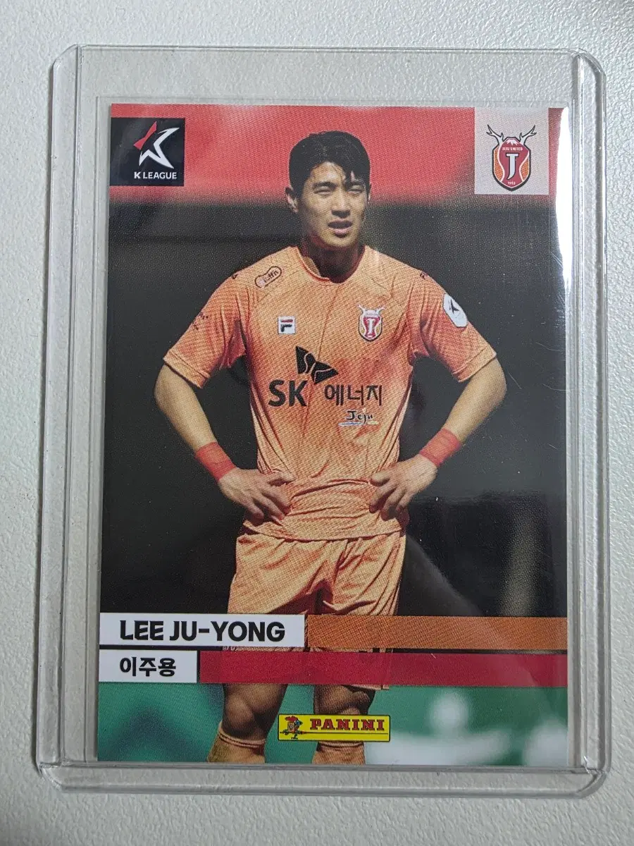 2024 k리그 파니니 이주용 카드 판매 제주sk fc