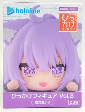 후류 히카케 피규어 Vol.3 네코마타 오카유 VOL.3
