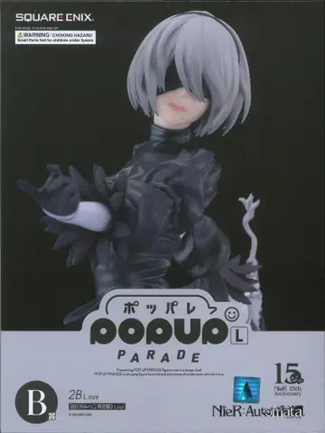 스퀘어 에닉스 NieR 게임 시리즈 15주년 기념 복권 B상 2B (요르하 2호 B형) L size POP UP PARADE 피규어