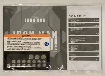 HOTTOYS MOVIE MASTERPIECE DIECAST IRON MAN MARK II (2.0) MMS733-D