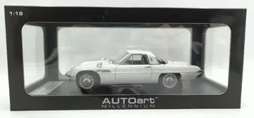 AUTOart 1/18 MILLENNIUM MAZDA COSMO SPORT(WHITE) 75931