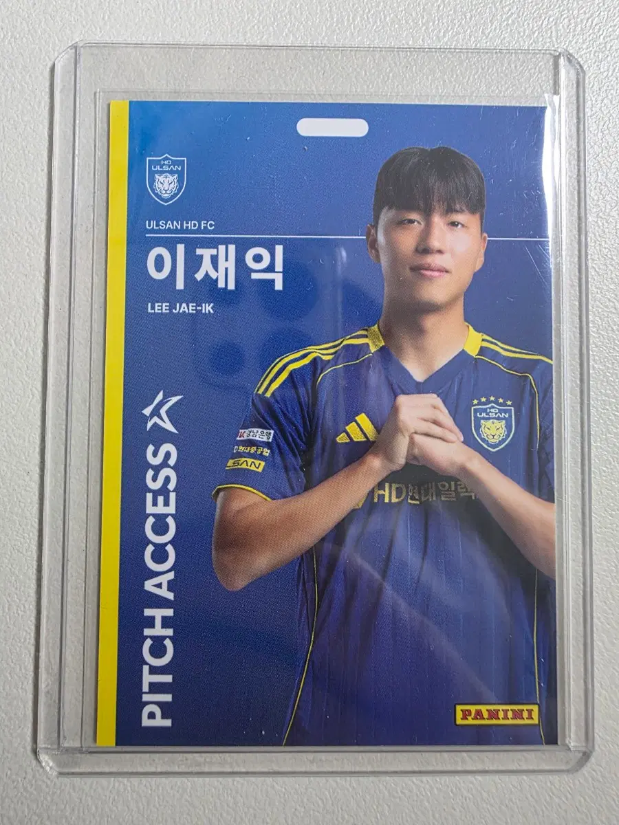 2026 k리그 파니니 이재익 Pitch Access 베이스 울산HD