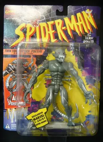 TOYBIZ 피규어 에일리언 스파이더 슬레이어 5인치