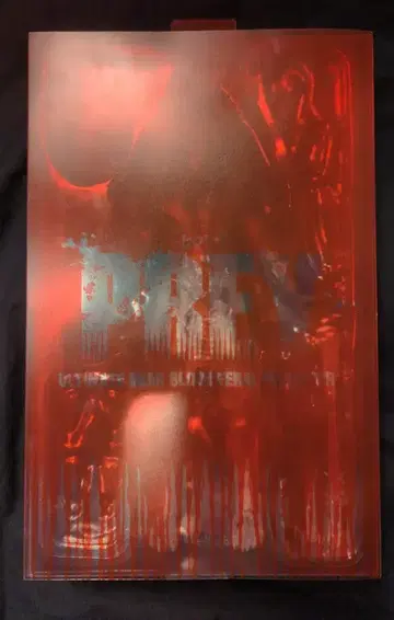 NECA ULTIMATE BEAR BLOOD FERAL PREDATOR