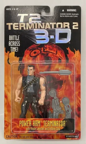 KENNER (ACTION FIGURE) POWER ARM TERMINATOR