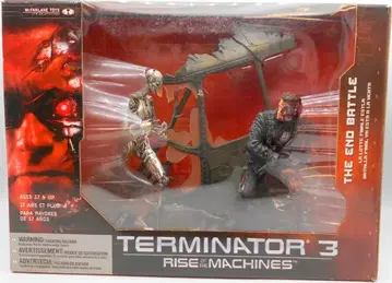 타카라 DELUXE BOXED SET THE END BATTLE