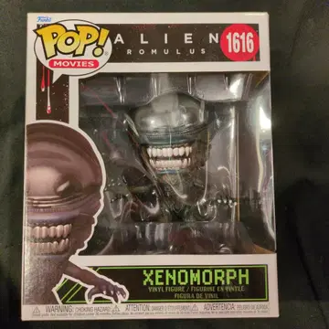 FUNKO POP! / MOVIES SCORCHED XENOMORPH 1617