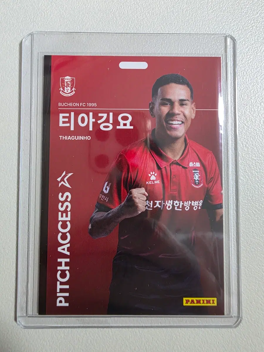 2026 k리그 파니니 티아깅요 Pitch Access 베이스 부천fc