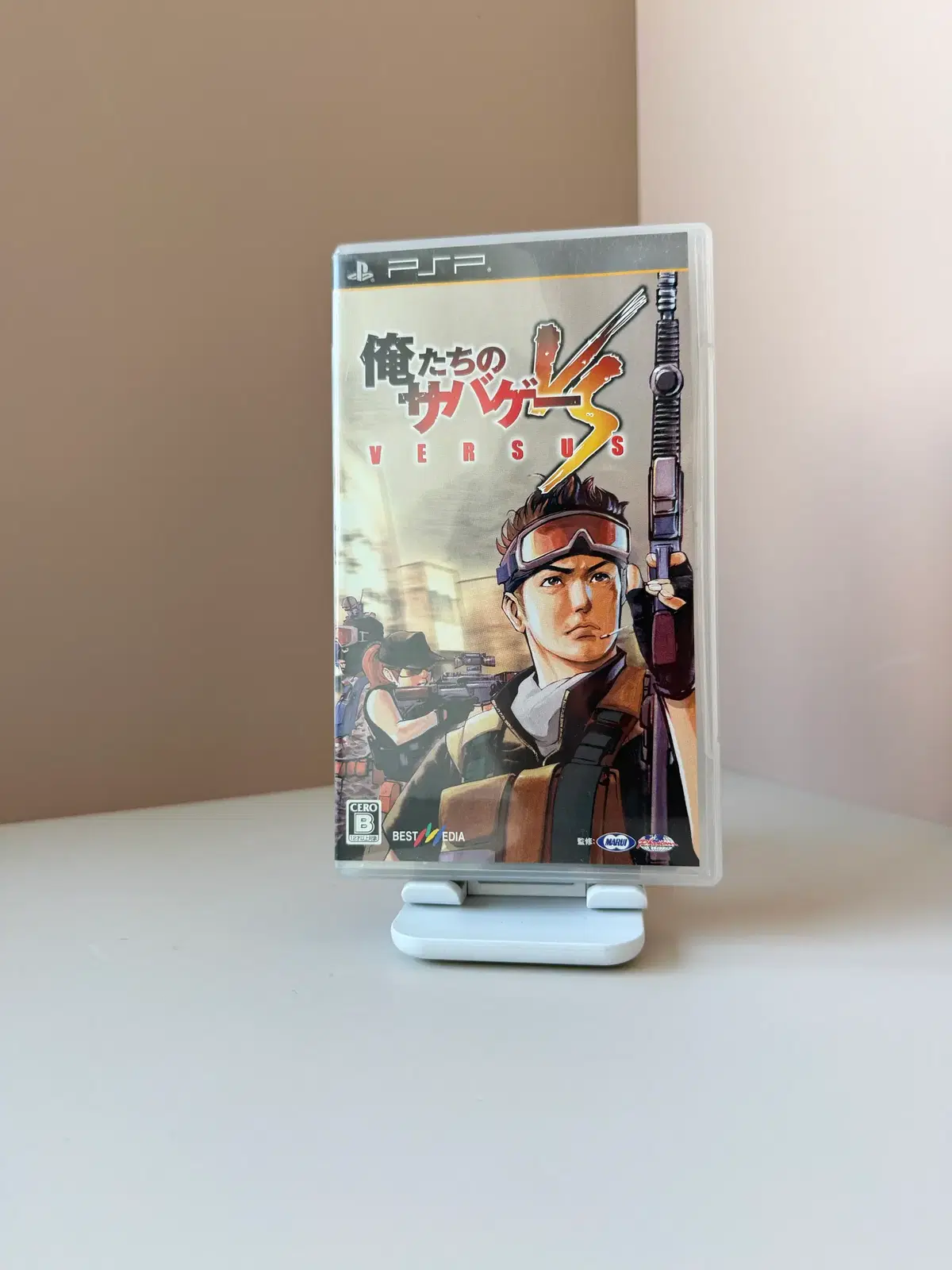 PSP 우리들의 서바게 버수스 일판