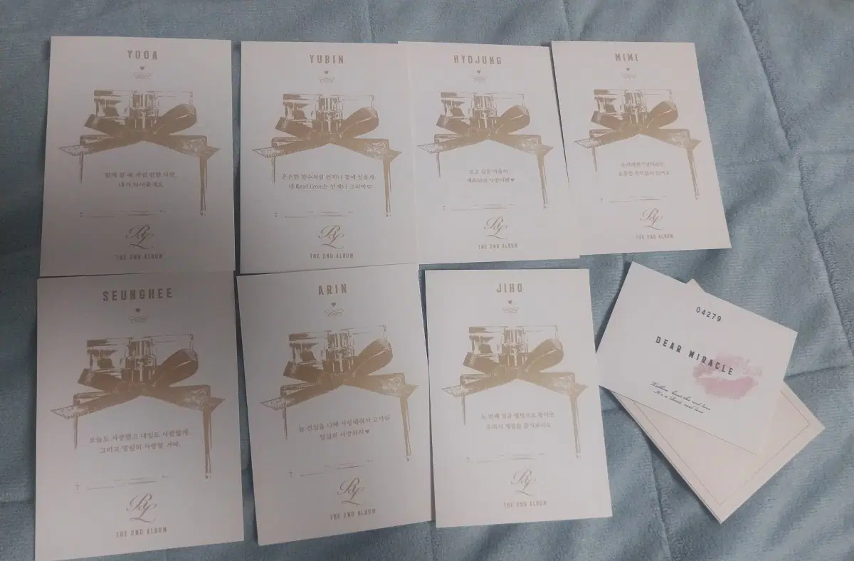 오마이걸 2집 THE 2ND ALBUM