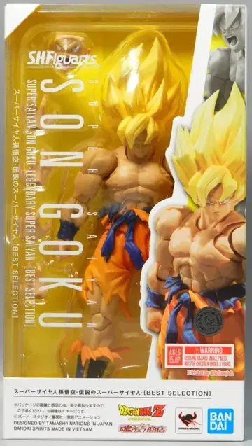 반다이 스피리츠 S.H.Figuarts 슈퍼 사이어인 손오공 - 전설의 슈퍼 사이어인 - 베스트 셀렉션