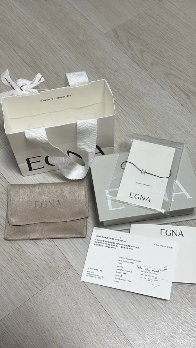 EGNA 팔찌