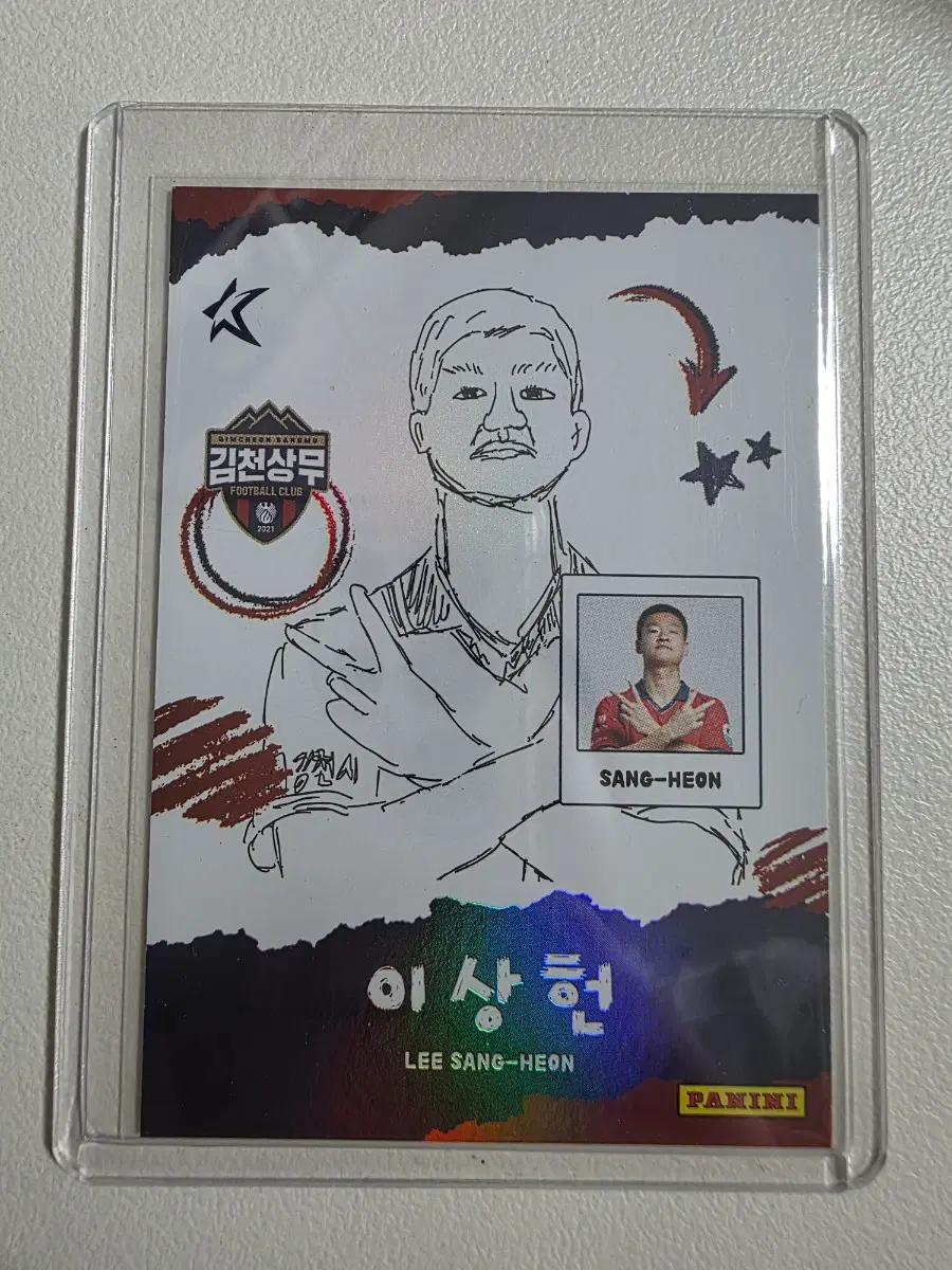 2026 k리그 파니니 이상헌 드로잉 카드 김천상무 강원fc