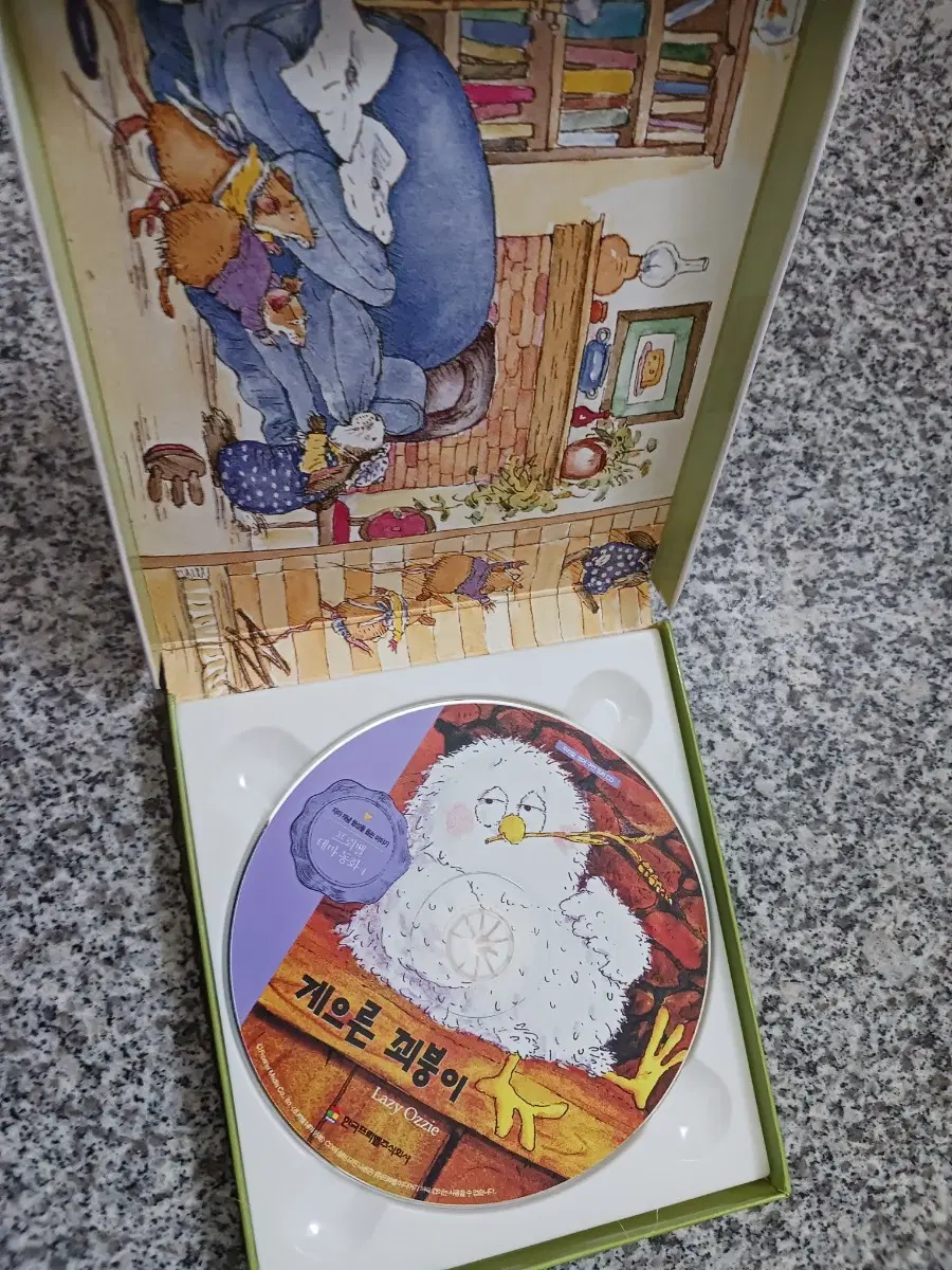 아동 영어 DVD