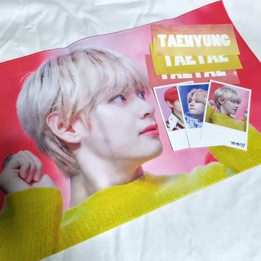 방탄소년단 뷔 슬로건
