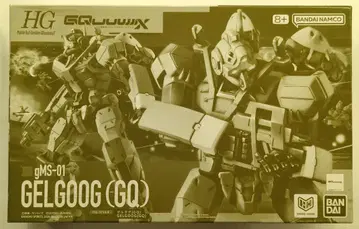 BANDAI SPIRITS HG 1/144 기동전사 건담 GQuuuuuuX 겔구그(GQ)