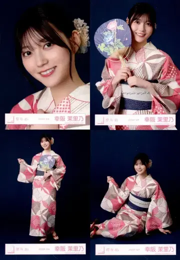 사쿠라자카46 Sakurazaka46 ARENA TOUR 2026 -What's lonesome?- 코우사카 마리노 2026년 유카타 컴프