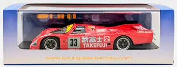 MINIMAX 1/43 Spark/BAM 특주 Porsche 962C #.33 LM 1989 타케후지 BAM009