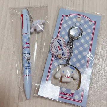 시나모롤 (곰돌이와 함께) 볼펜 & 키링 세트
