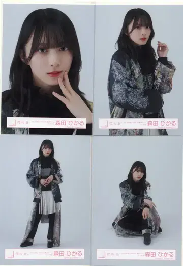 사쿠라자카46 5th TOUR 2025 'Addiction' 돔 공연 모리타 히카루 [ 4th ARENA TOUR IN 도쿄돔 ] 라이브 의상 컴프