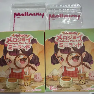 미개봉 Mellojoy 미니랜드 2세트