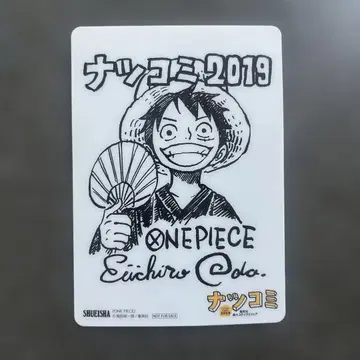 ONE PIECE 원피스 나츠코미 2019 사인 클리어 책받침 루피