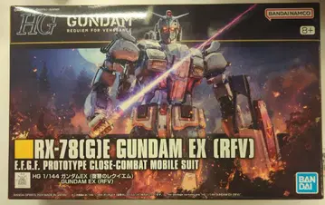BANDAI SPIRITS HG 1/144 기동전사 건담 복수의 레퀴엠 건담 EX (복수의 레퀴엠) 255