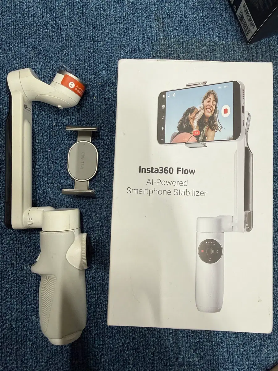 Insta360 Flow AI 스마트폰 짐벌
