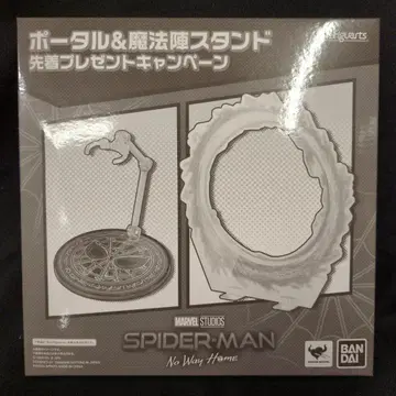 BANDAI SPIRITS S.H.Figuarts 스파이더맨 / 노 웨이 홈 포털 & 마법진 스탠드