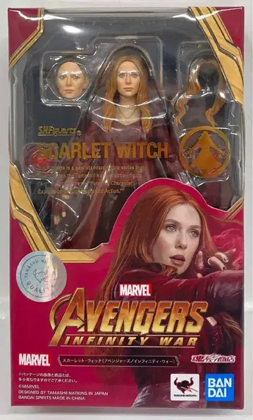 BANDAI SPIRITS S.H.Figuarts 어벤져스 인피니티 워 스칼렛 위치