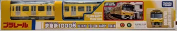 타카라토미 프라레일 게이큐 신 1000계열 KEIKYU YELLOW HAPPY TRAIN