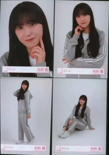 사쿠라자카46 2026년 1월 브로마이드 무라이 유 저리 컴프