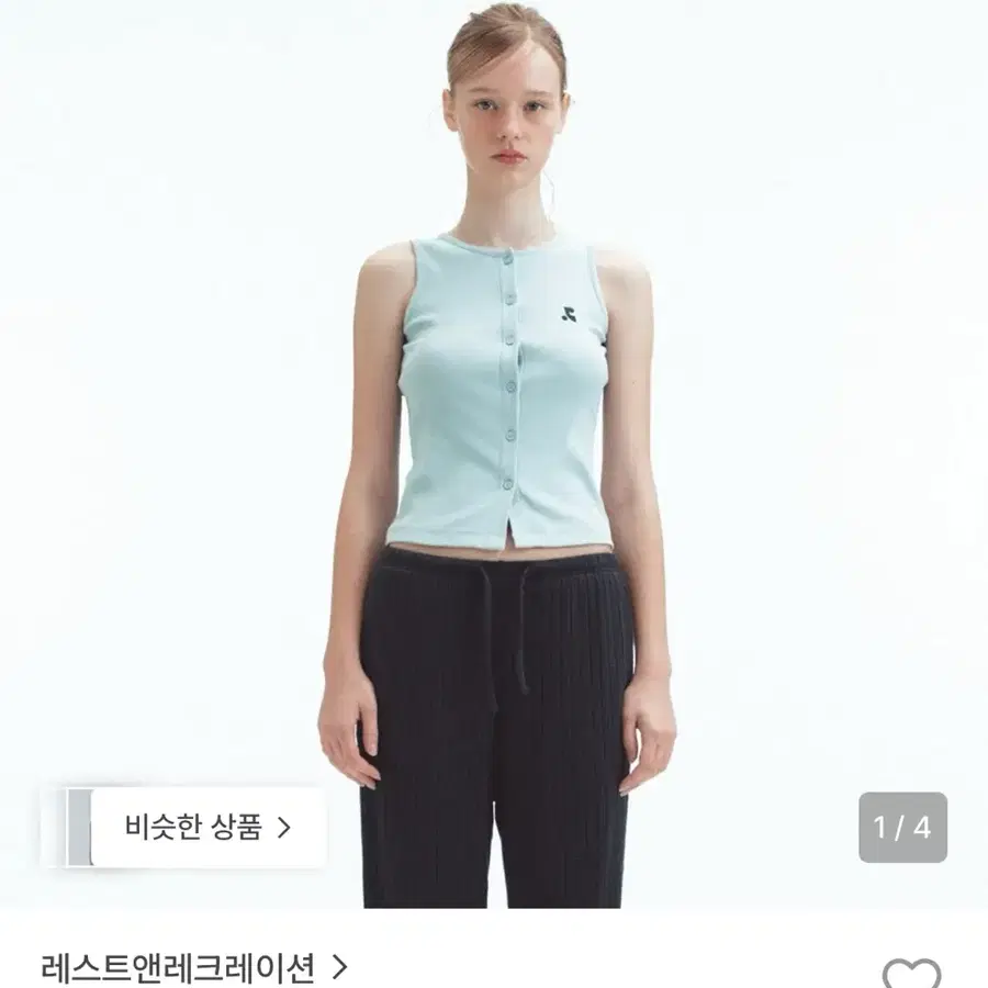 레스트앤레크레이션