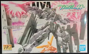 BANDAI SPIRITS 1/144 HG GUNDAM 00 건담 사바냐 67