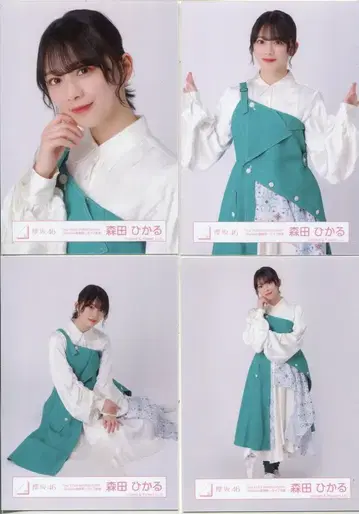 사쿠라자카46 랜덤 브로마이드 모리타 히카루 [ 2nd YEAR ANNIVERSARY ~BUddies 감사제~ ] 라이브 의상 컴프