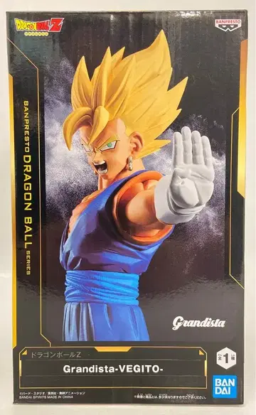 BANDAI SPIRITS Grandista VEGITO 베지트