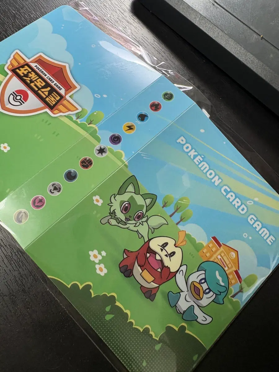 포켓몬페스티발 증정 포켓몬카드앨범