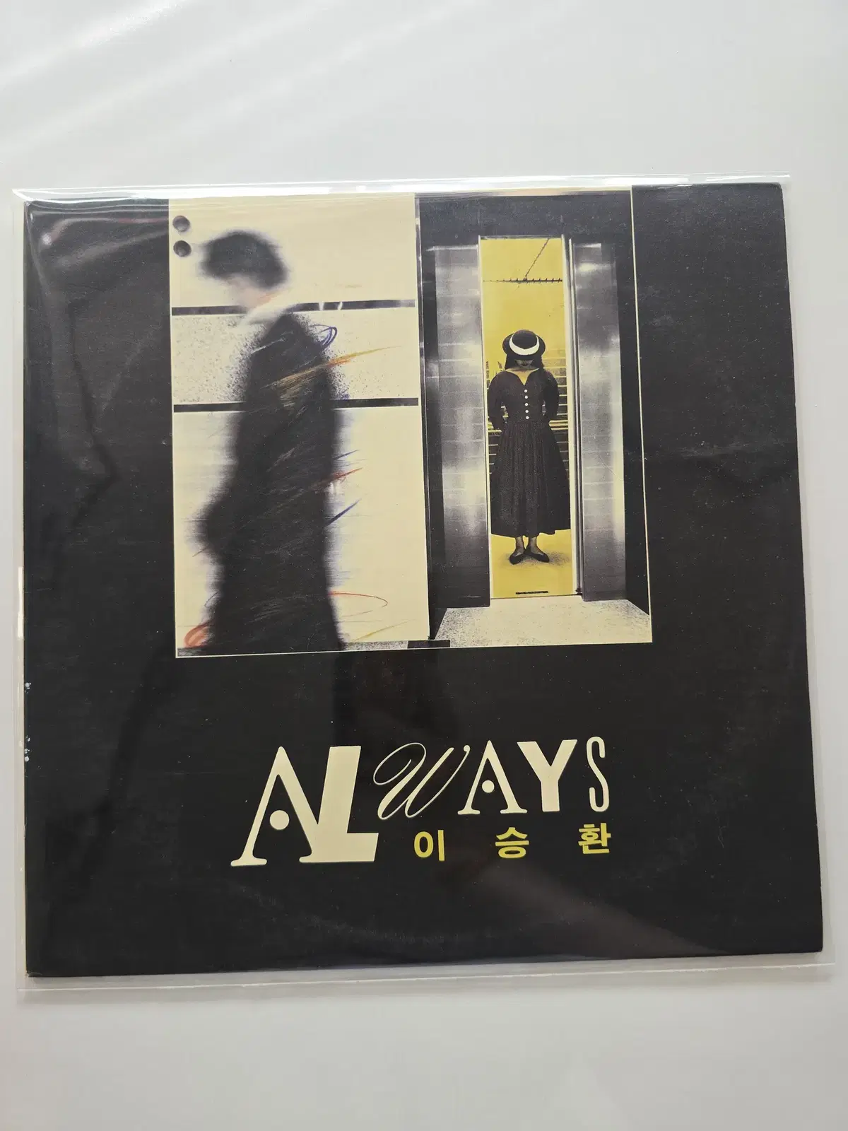 이승환 LP / 이승환 2집 ALWAYS - 너를 향한 마음, 세상에 바라는 희망, 너의 기억 /가사집 있음/ EX+