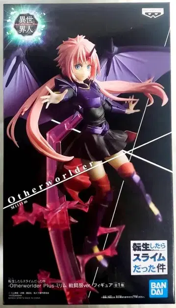 BANDAI SPIRITS Otherworlder Plus 피규어 밀림 전투복 ver. 밀림