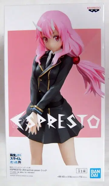 BANDAI SPIRITS ESPRESTO-Attractive pose- 메이든 코스튬 텍스처 슈나 슈나
