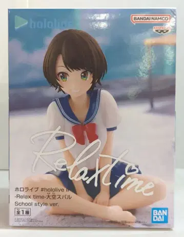 BANDAI SPIRITS #hololive IF -Relax time- 오조라 스바루 School style ver.