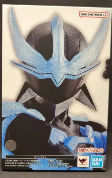 BANDAI SPIRITS S.H.Figuarts (진골조제법) 윙맨