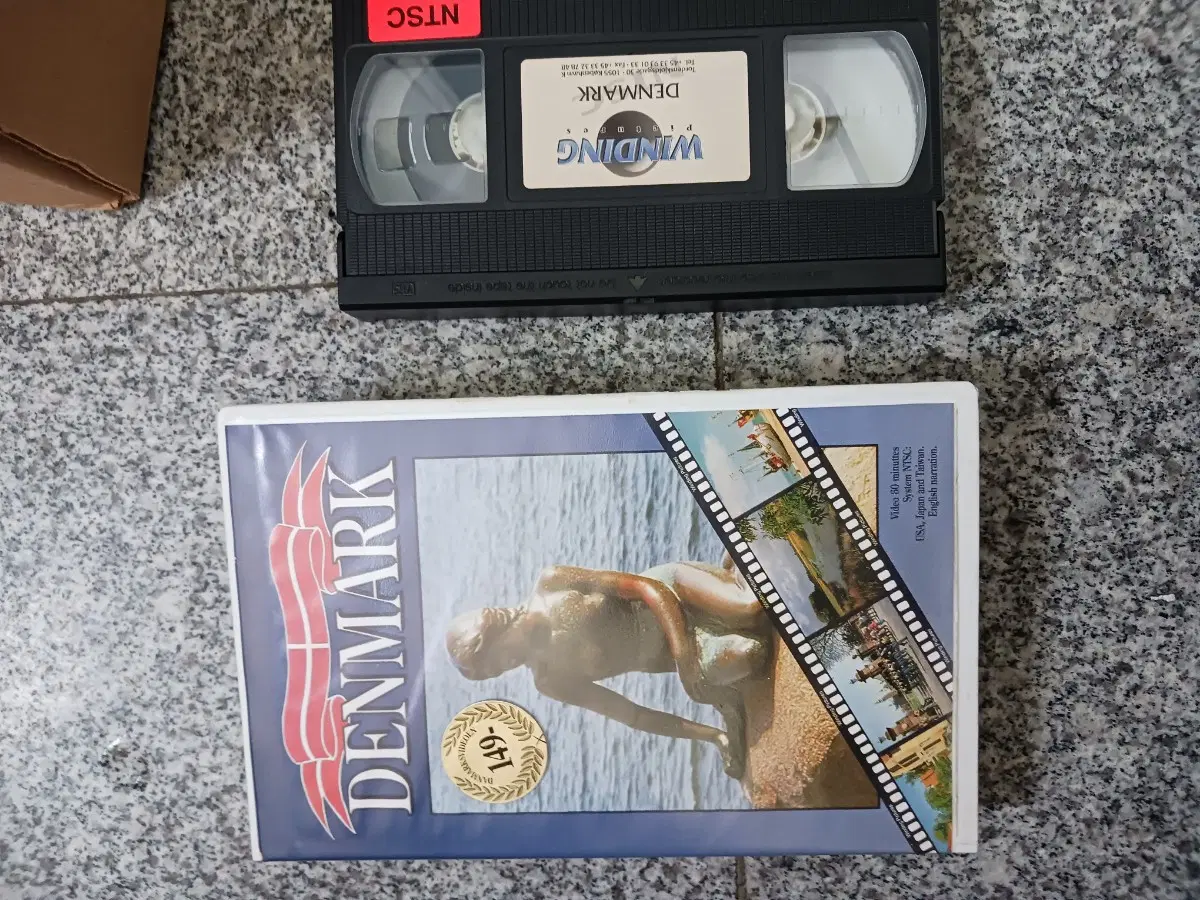 덴마크 풍경 VHS 테이프