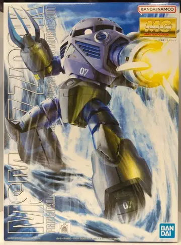 BANDAI SPIRITS MG 1/100 반다이남코판 즈고크