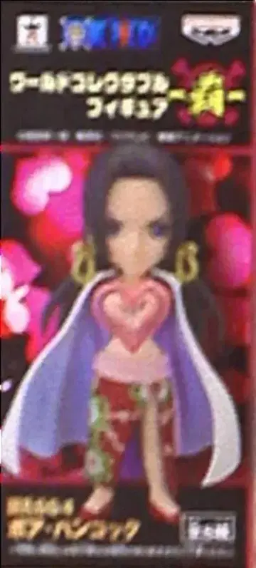 반프레스토 WCF 원피스 패 HA004 핸콕