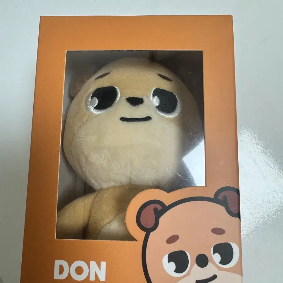 데니멀즈 20돈