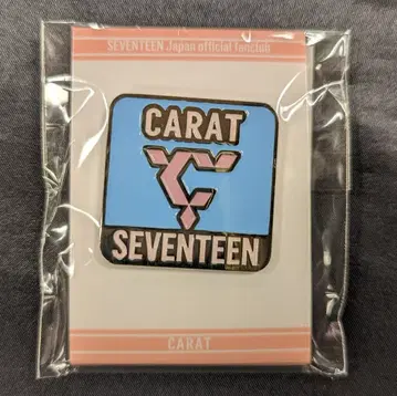 SEVENTEEN 1st CARAT KIT 배지