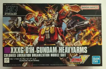 BANDAI SPIRITS HG AFTER COLONY 1/144 반다이남코판 건담 헤비암즈 236
